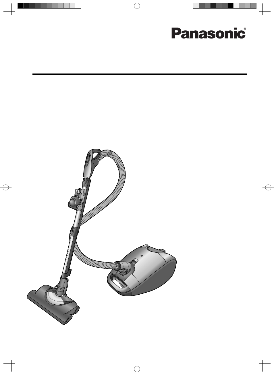 Panasonic MC-CG887 User Manual | 32 pages