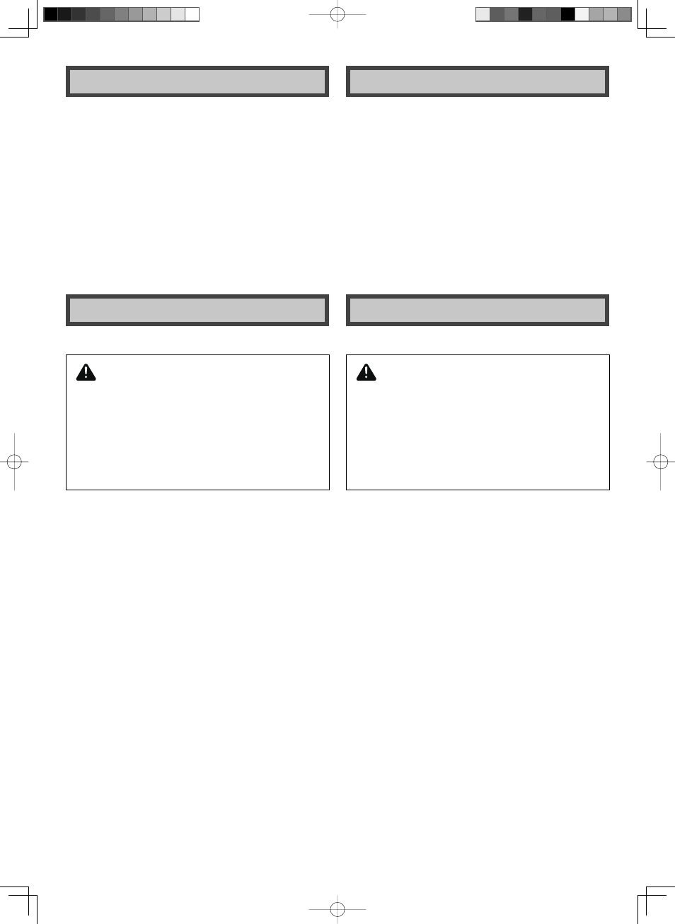 Mode d’emploi de votre aspirateur, Cómo utilizar la aspiradora, Avertissement | Advertencia | Panasonic MC-CG887 User Manual | Page 11 / 32