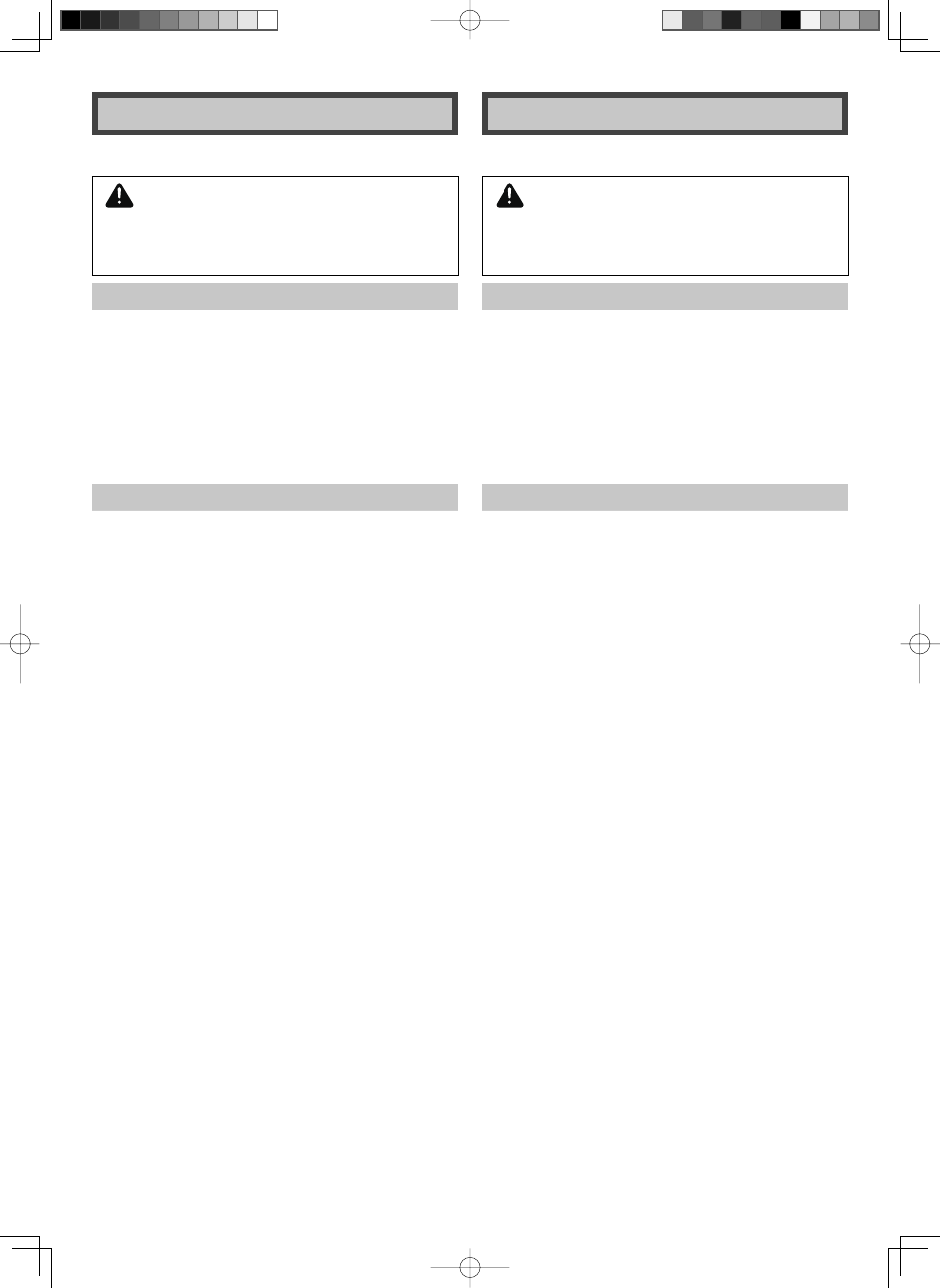 Maintenance et entretien, Mantenimiento y reparación, Avertissement | Advertencia | Panasonic MC-CG887 User Manual | Page 15 / 32