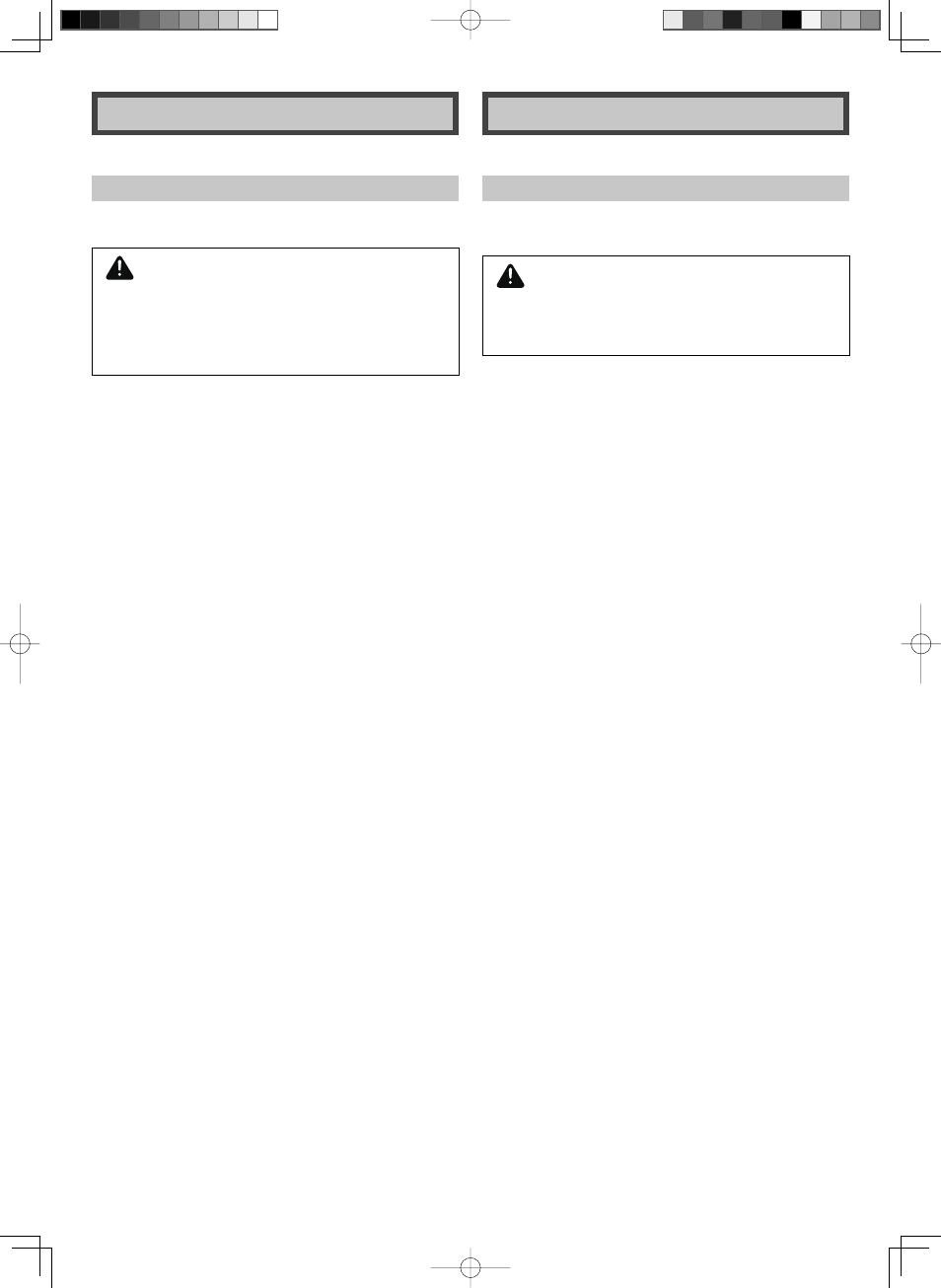 Avertissement, Advertencia | Panasonic MC-CG887 User Manual | Page 17 / 32
