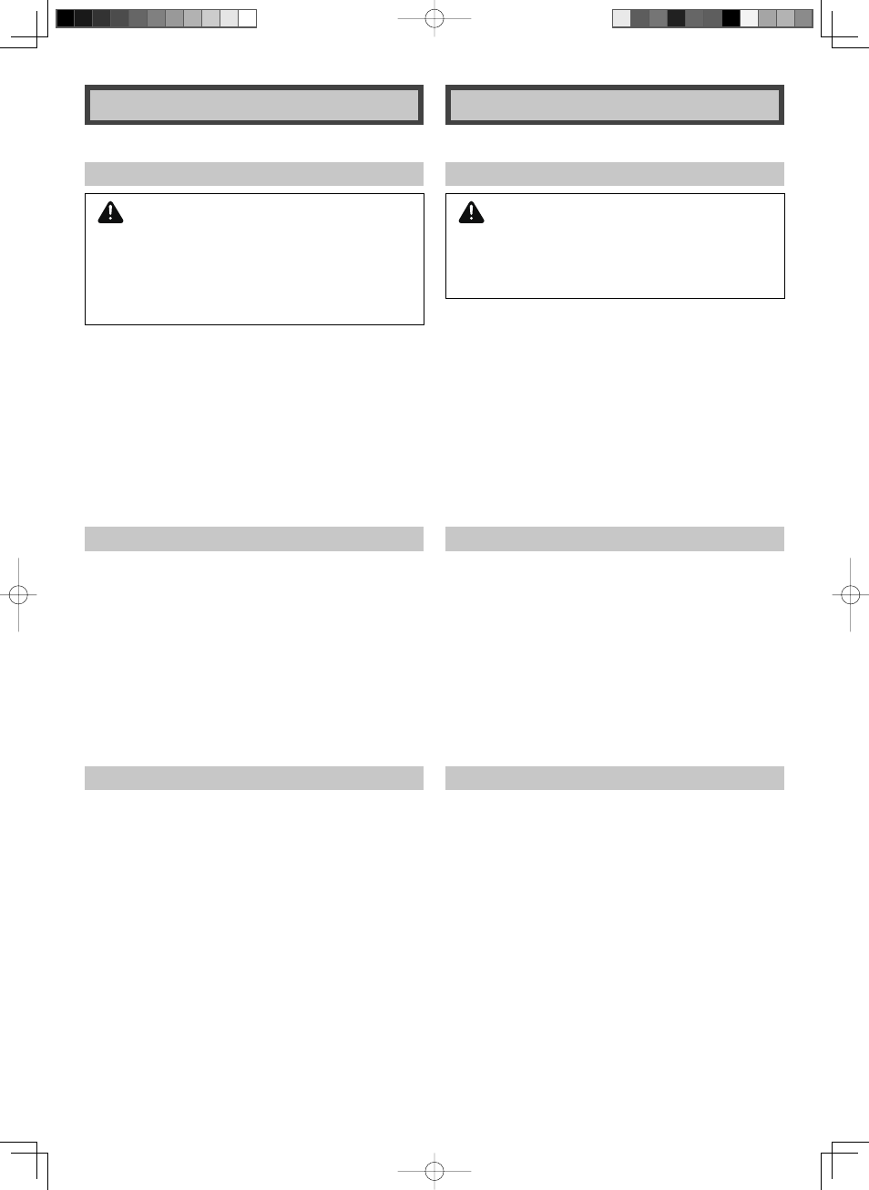 Avertissement, Advertencia | Panasonic MC-CG887 User Manual | Page 19 / 32