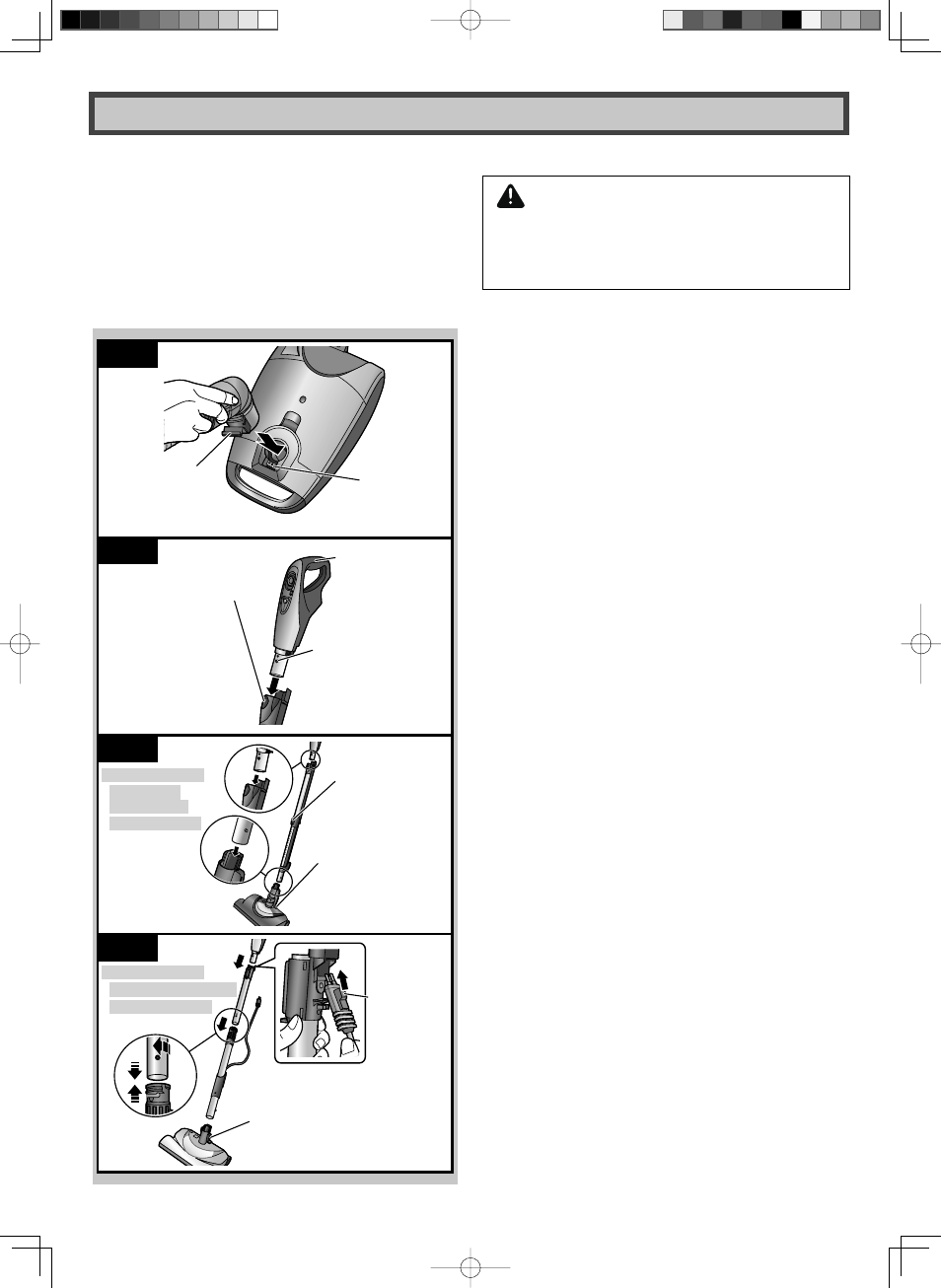How to assemble your cleaner, Warning, B-how to assemble your cleaner | B-4 b-3 b-2 b-1 | Panasonic MC-CG887 User Manual | Page 8 / 32