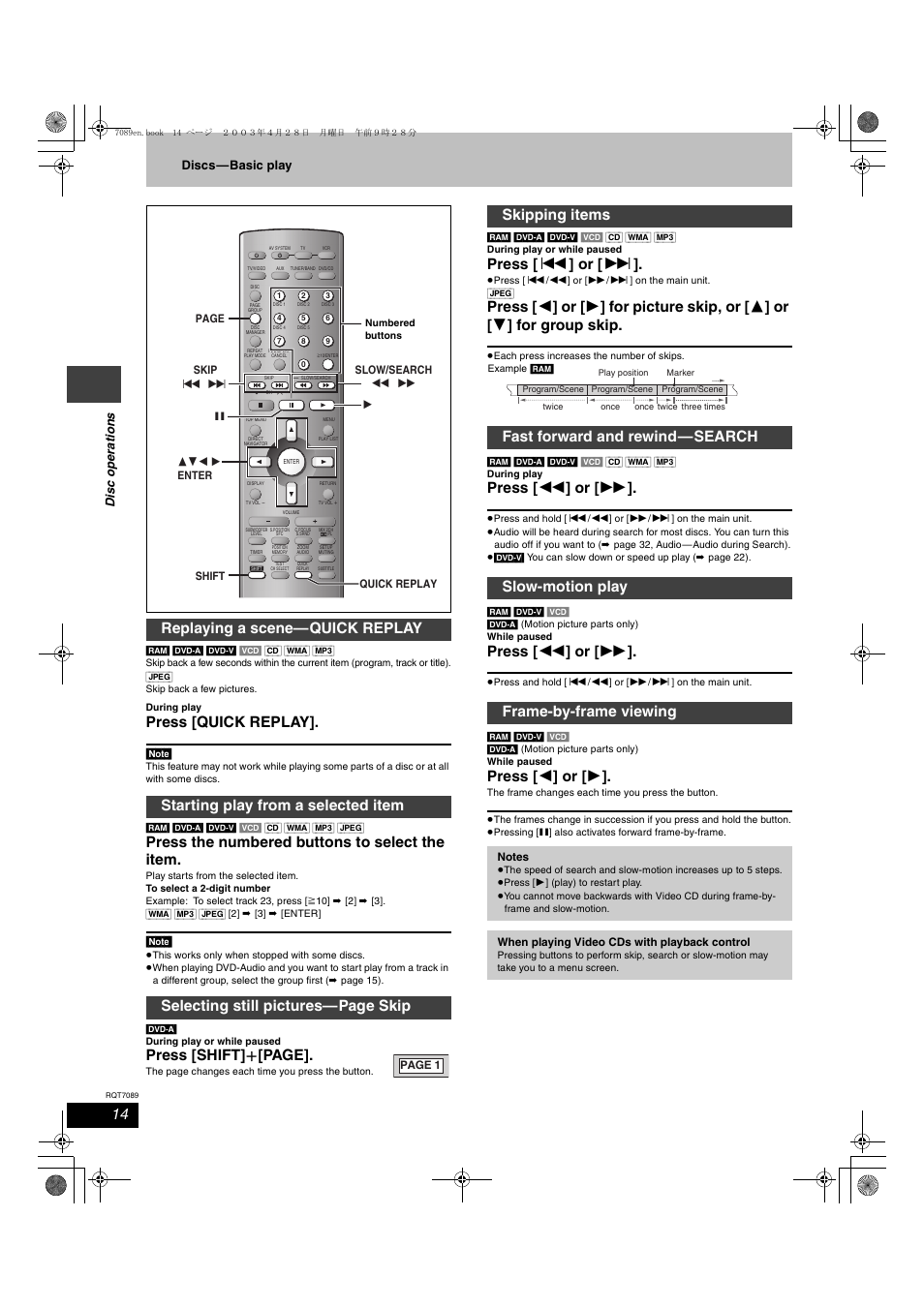 Press [quick replay, Press the numbered buttons to select the item, Press [shift] i [page | Press [ : ] or [ 9, Press [ 6 ] or [ 5, Press [ 2 ] or [ 1 | Panasonic RQT7089-3P User Manual | Page 14 / 40