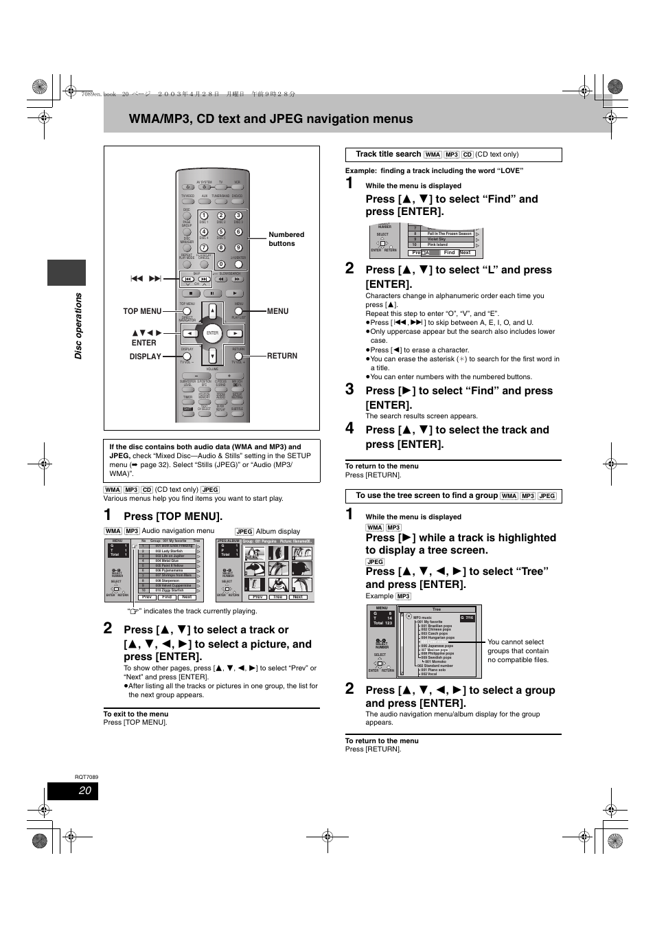 Wma/mp3, cd text and jpeg navigation menus, Press [top menu, Press [ 3 , 4 ] to select “find” and press [enter | Press [ 3 , 4 ] to select “l” and press [enter, Press [ 1 ] to select “find” and press [enter, Dis c ope ra ti on s | Panasonic RQT7089-3P User Manual | Page 20 / 40