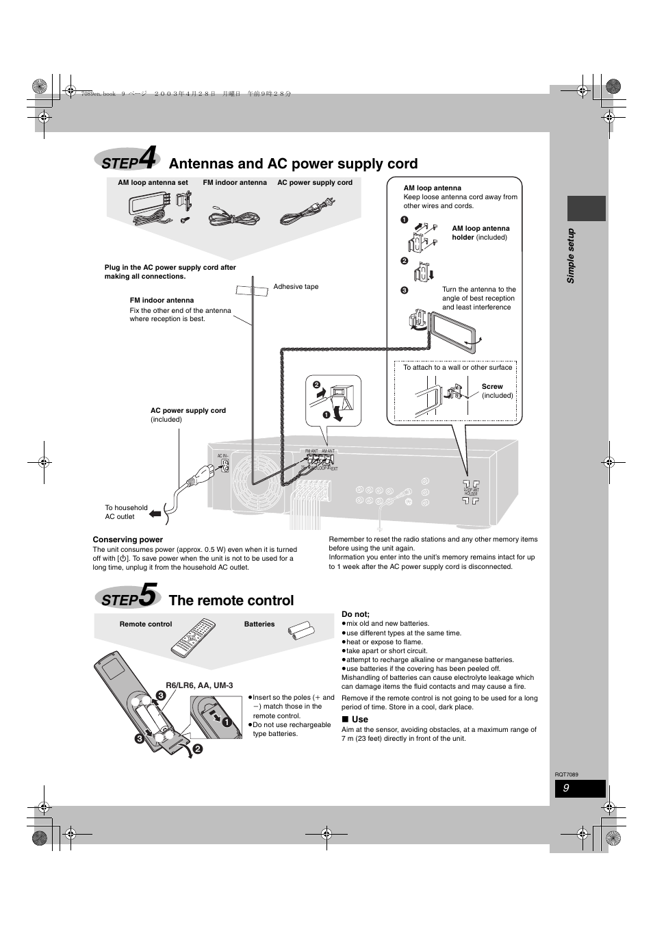 Step 4 antennas and ac power supply cord, Step 5 the remote control, Step | Antennas and ac power supply cord, The remote control | Panasonic RQT7089-3P User Manual | Page 9 / 40