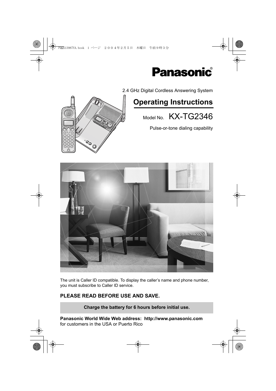 Panasonic KX-TG2346 User Manual | 84 pages