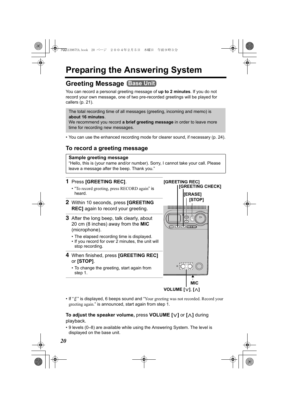 Preparing the answering system, Greeting message | Panasonic KX-TG2346 User Manual | Page 20 / 84