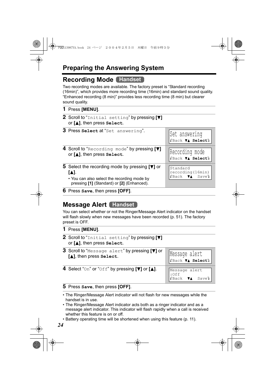 Set answering, Preparing the answering system, Recording mode | Message alert | Panasonic KX-TG2346 User Manual | Page 24 / 84