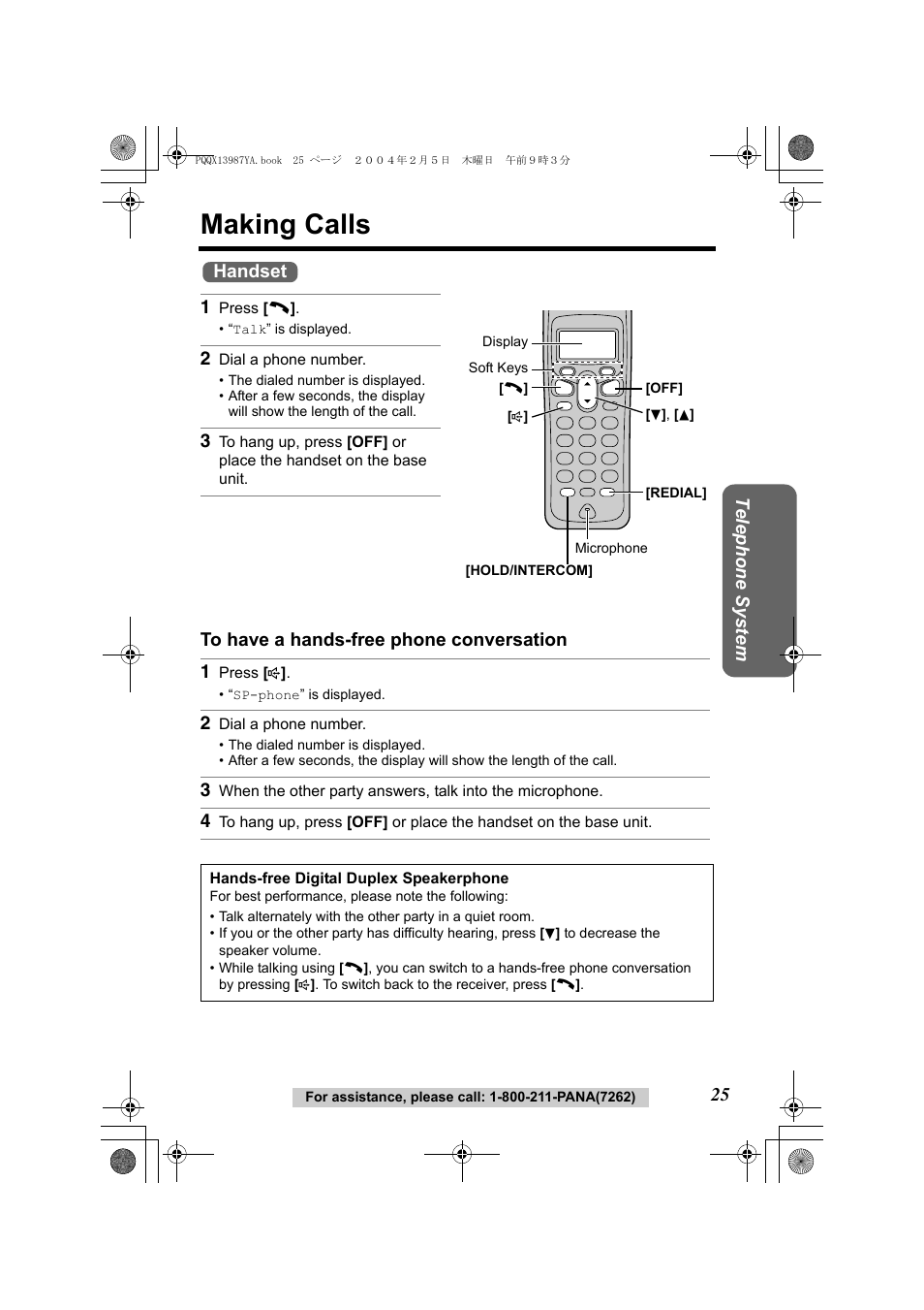 Telephone system, Making calls | Panasonic KX-TG2346 User Manual | Page 25 / 84