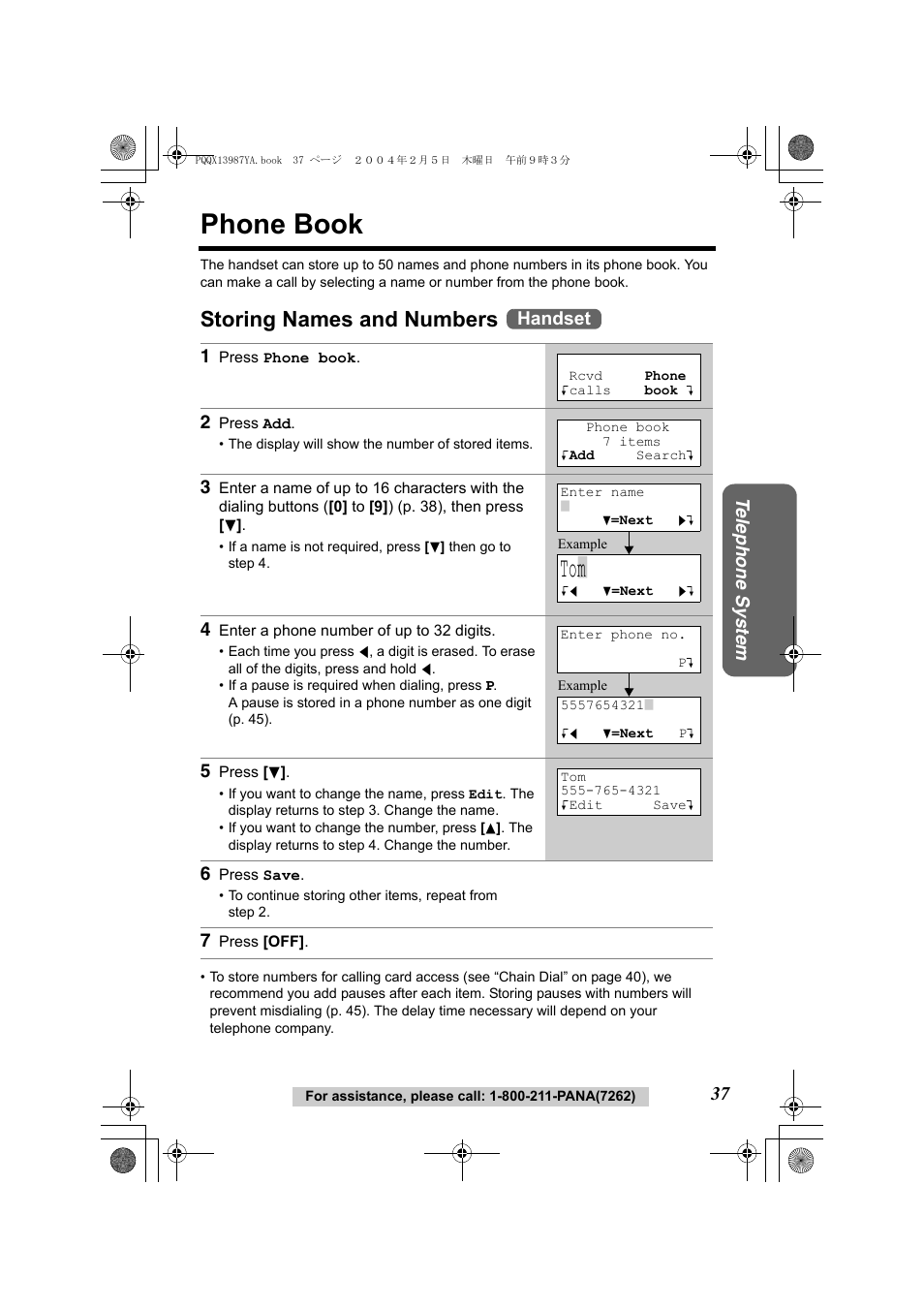 Phone book, Storing names and numbers, Te lephone system | Handset | Panasonic KX-TG2346 User Manual | Page 37 / 84