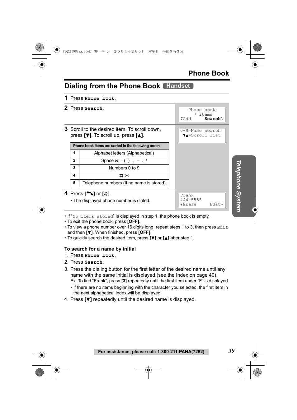 Phone book, Dialing from the phone book, Te lephone system | Handset | Panasonic KX-TG2346 User Manual | Page 39 / 84