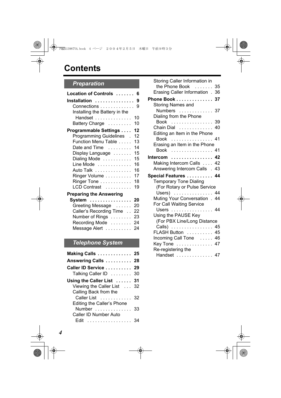 Panasonic KX-TG2346 User Manual | Page 4 / 84