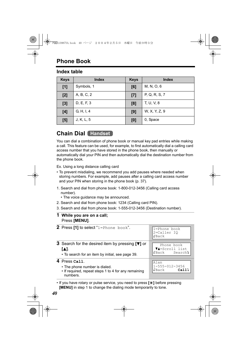 Phone book, Chain dial, 40 index table | Handset | Panasonic KX-TG2346 User Manual | Page 40 / 84