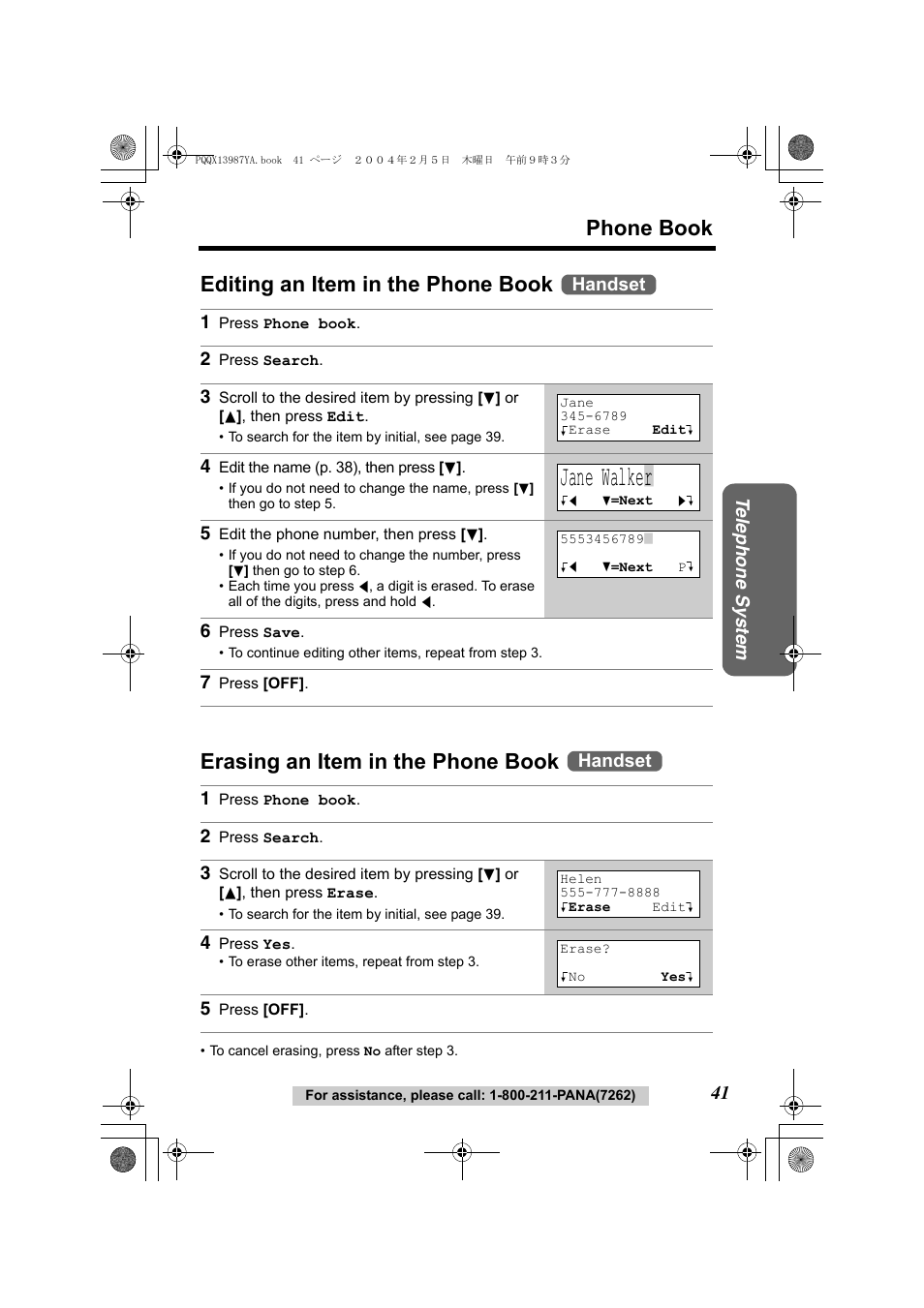 Jane walke | r, Phone book | Panasonic KX-TG2346 User Manual | Page 41 / 84