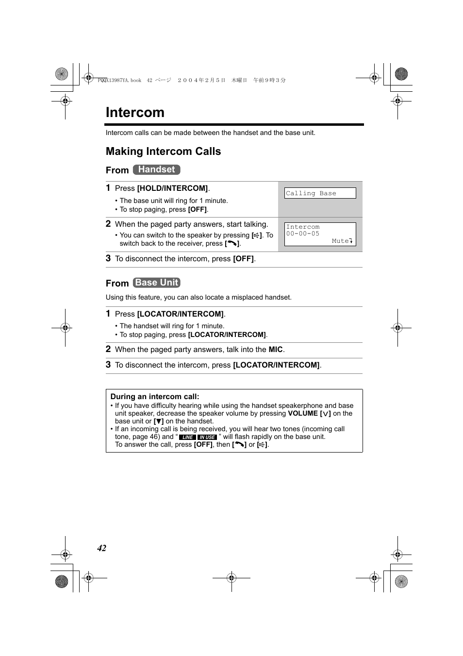 Intercom, Making intercom calls | Panasonic KX-TG2346 User Manual | Page 42 / 84