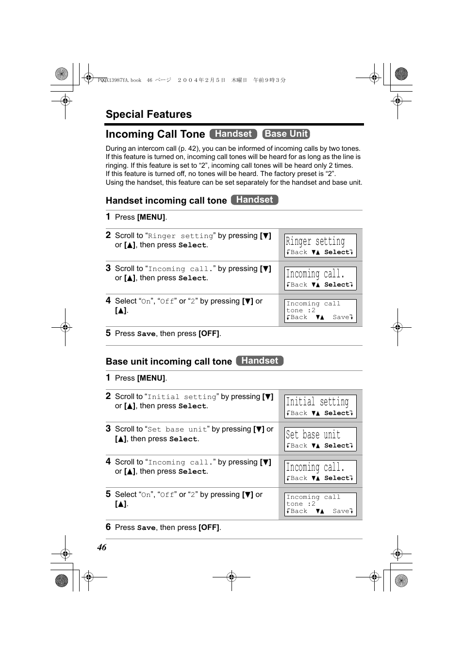 Ringer setting, Incoming call, Initial setting | Set base unit, Special features, Incoming call tone | Panasonic KX-TG2346 User Manual | Page 46 / 84