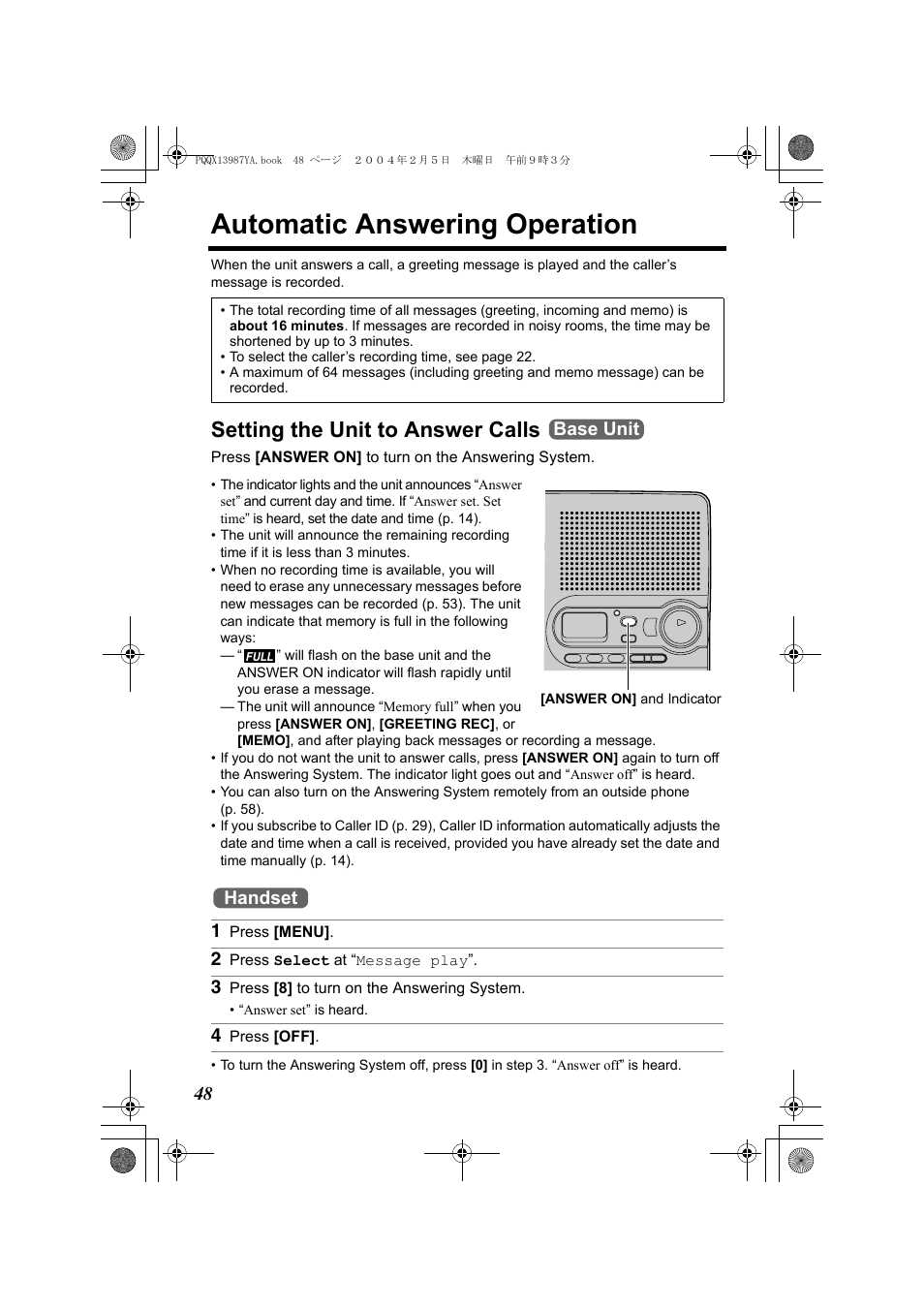 Answering system, Automatic answering operation, Setting the unit to answer calls | Base unit, Handset | Panasonic KX-TG2346 User Manual | Page 48 / 84