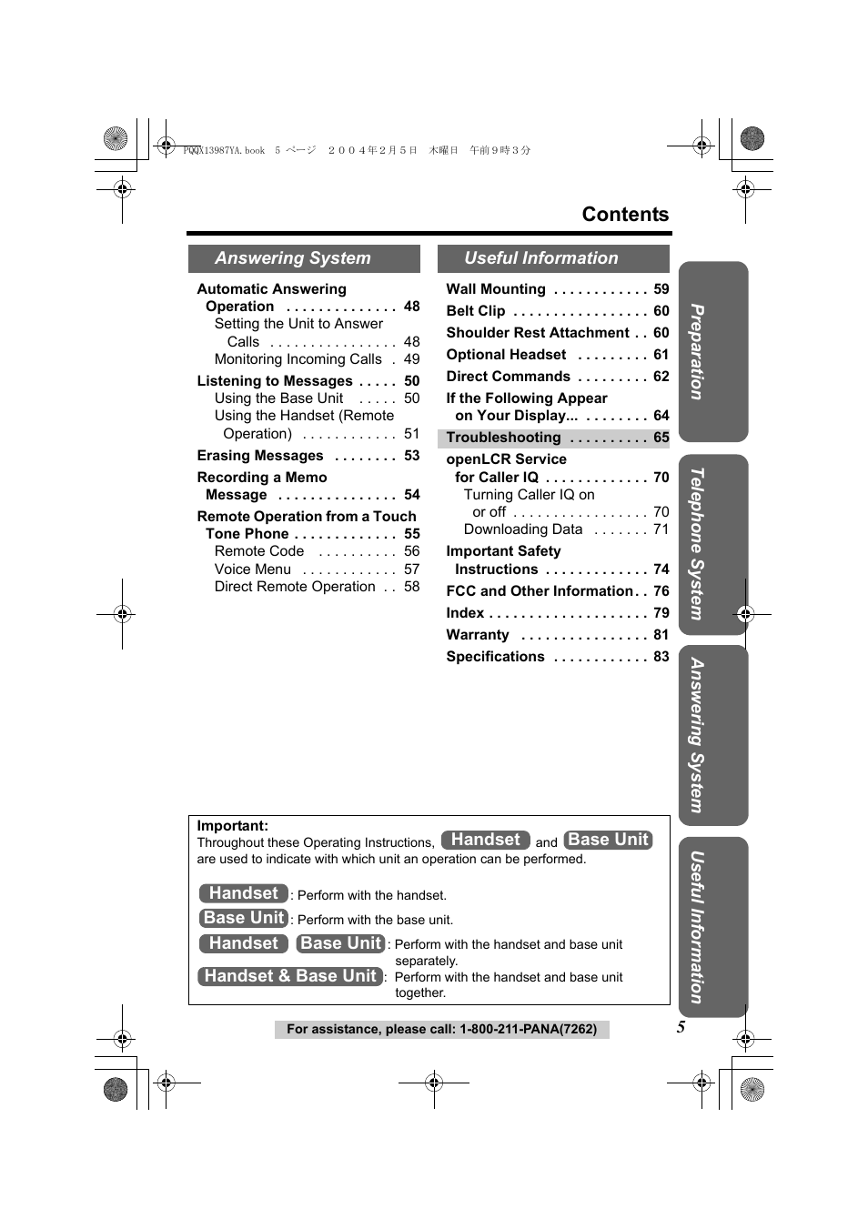 Panasonic KX-TG2346 User Manual | Page 5 / 84