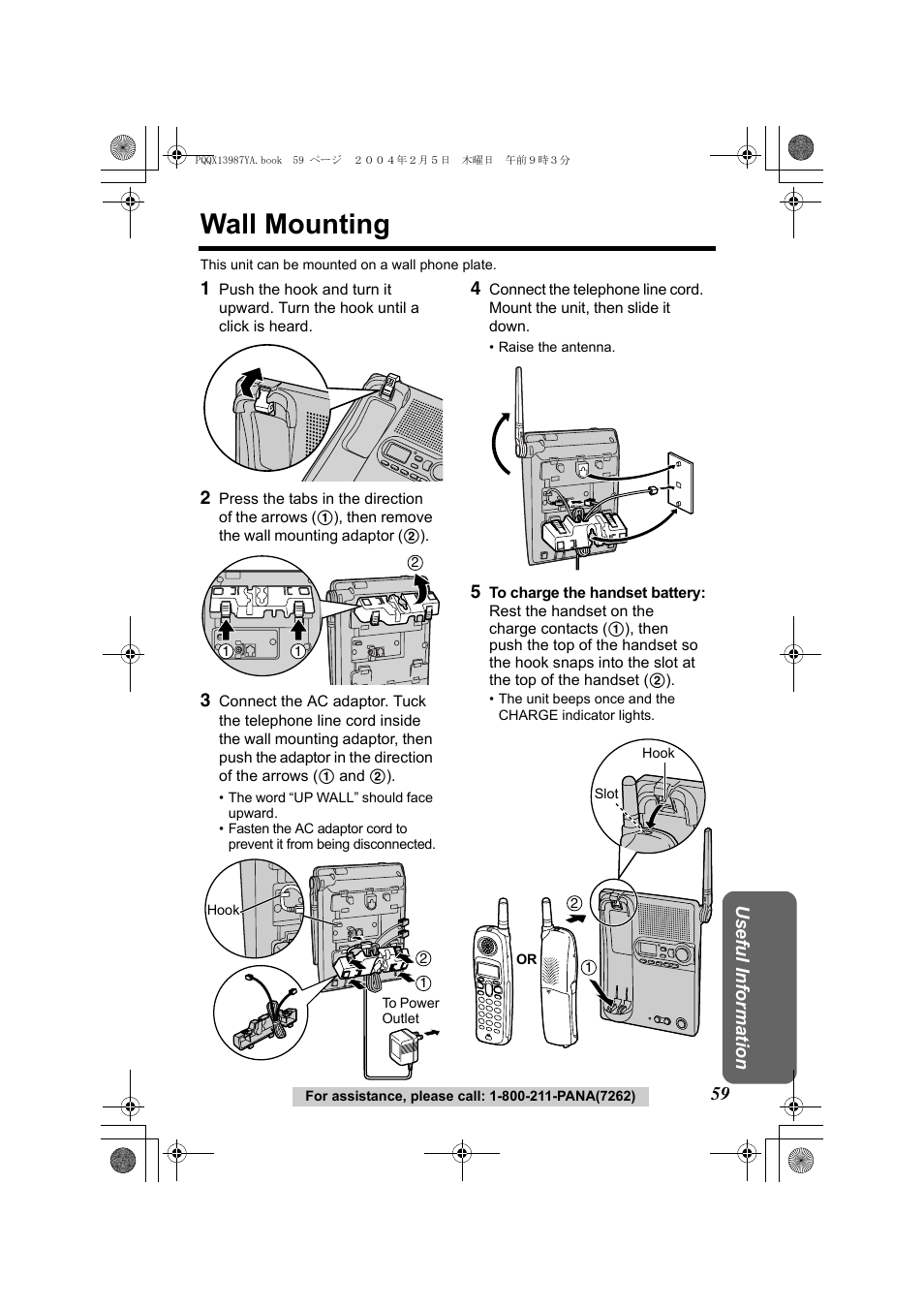 Useful information, Wall mounting, Usef ul inform ation | Panasonic KX-TG2346 User Manual | Page 59 / 84