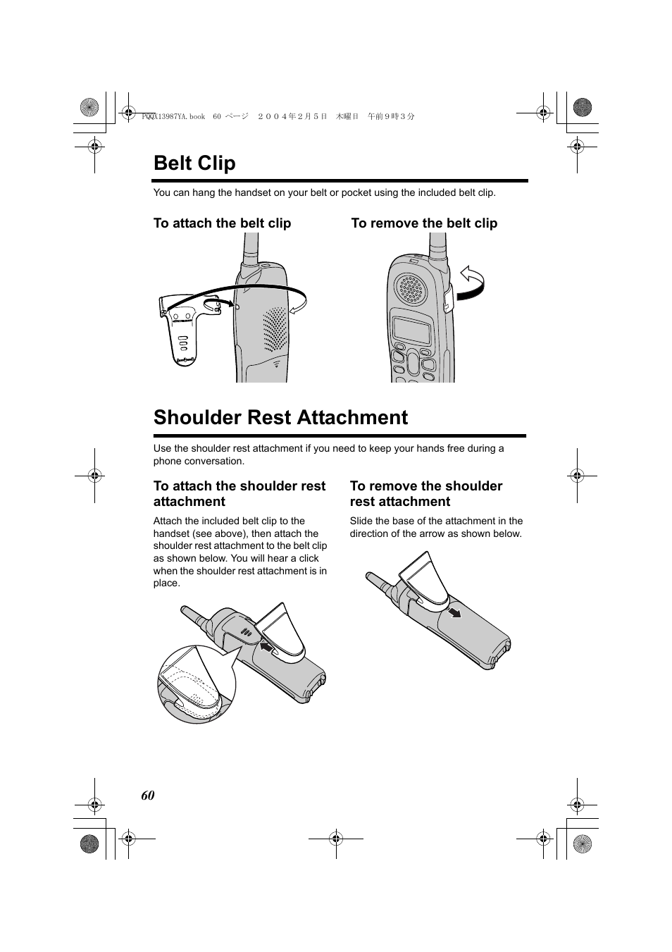 Belt clip, Shoulder rest attachment | Panasonic KX-TG2346 User Manual | Page 60 / 84