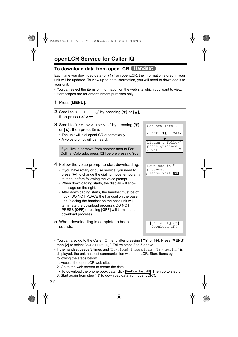 Openlcr service for caller iq, 72 to download data from openlcr, Handset | Panasonic KX-TG2346 User Manual | Page 72 / 84