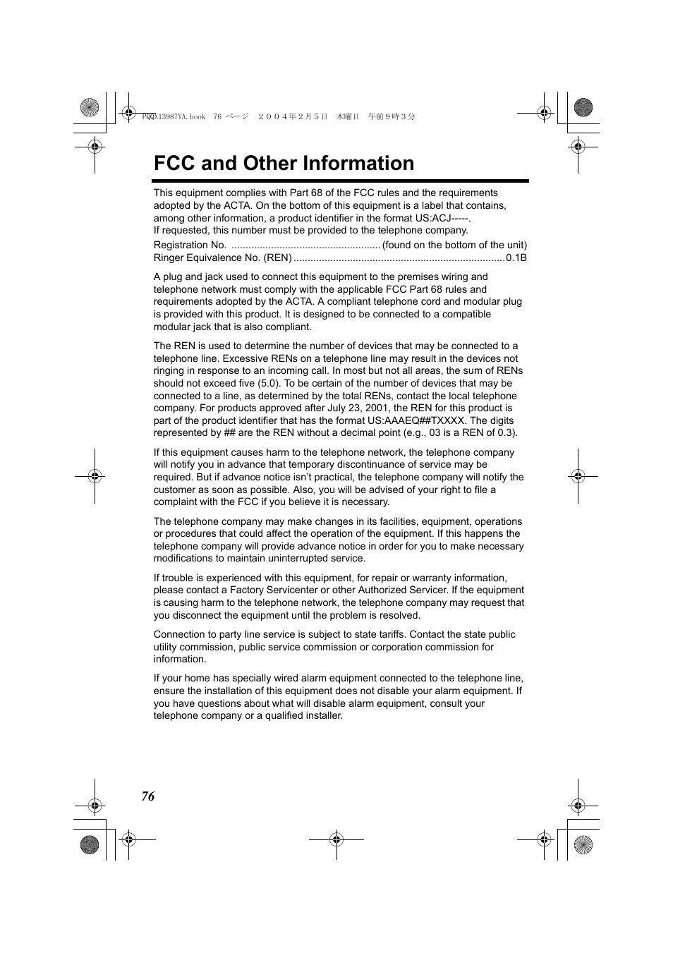 Fcc and other information | Panasonic KX-TG2346 User Manual | Page 76 / 84