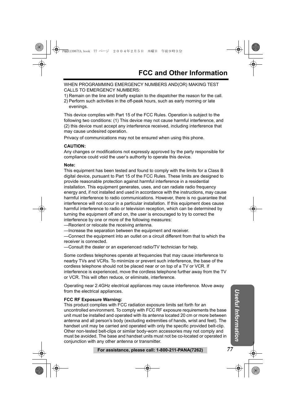 Fcc and other information | Panasonic KX-TG2346 User Manual | Page 77 / 84