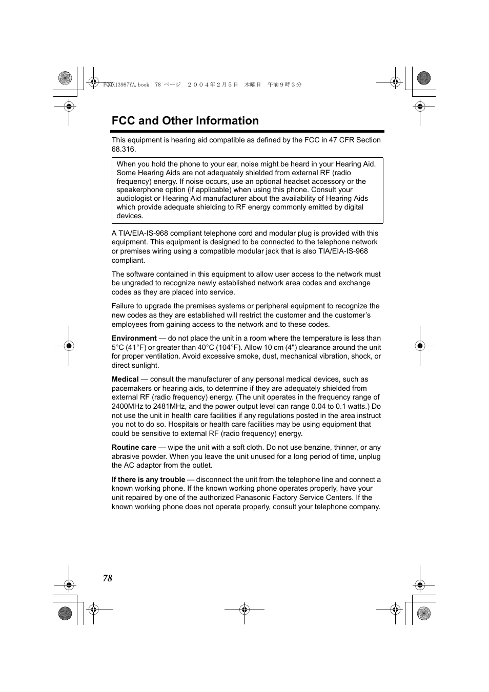 Fcc and other information | Panasonic KX-TG2346 User Manual | Page 78 / 84
