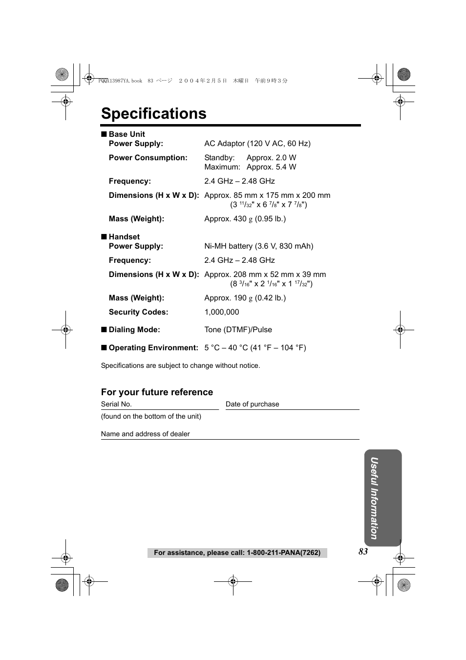 Specifications, Useful inf o rm ation, For your future reference | Panasonic KX-TG2346 User Manual | Page 83 / 84