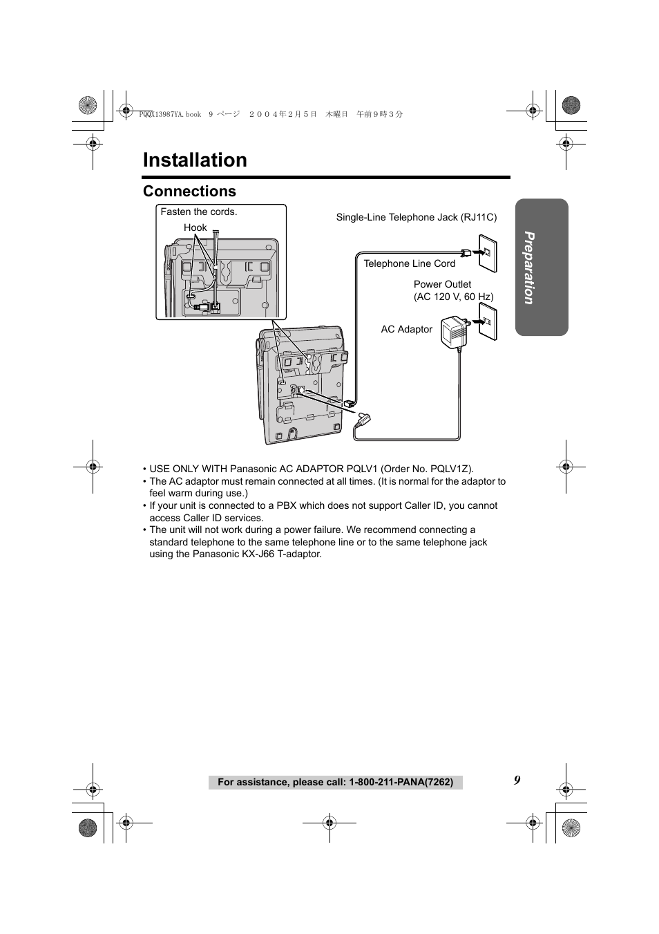 Installation, Connections | Panasonic KX-TG2346 User Manual | Page 9 / 84