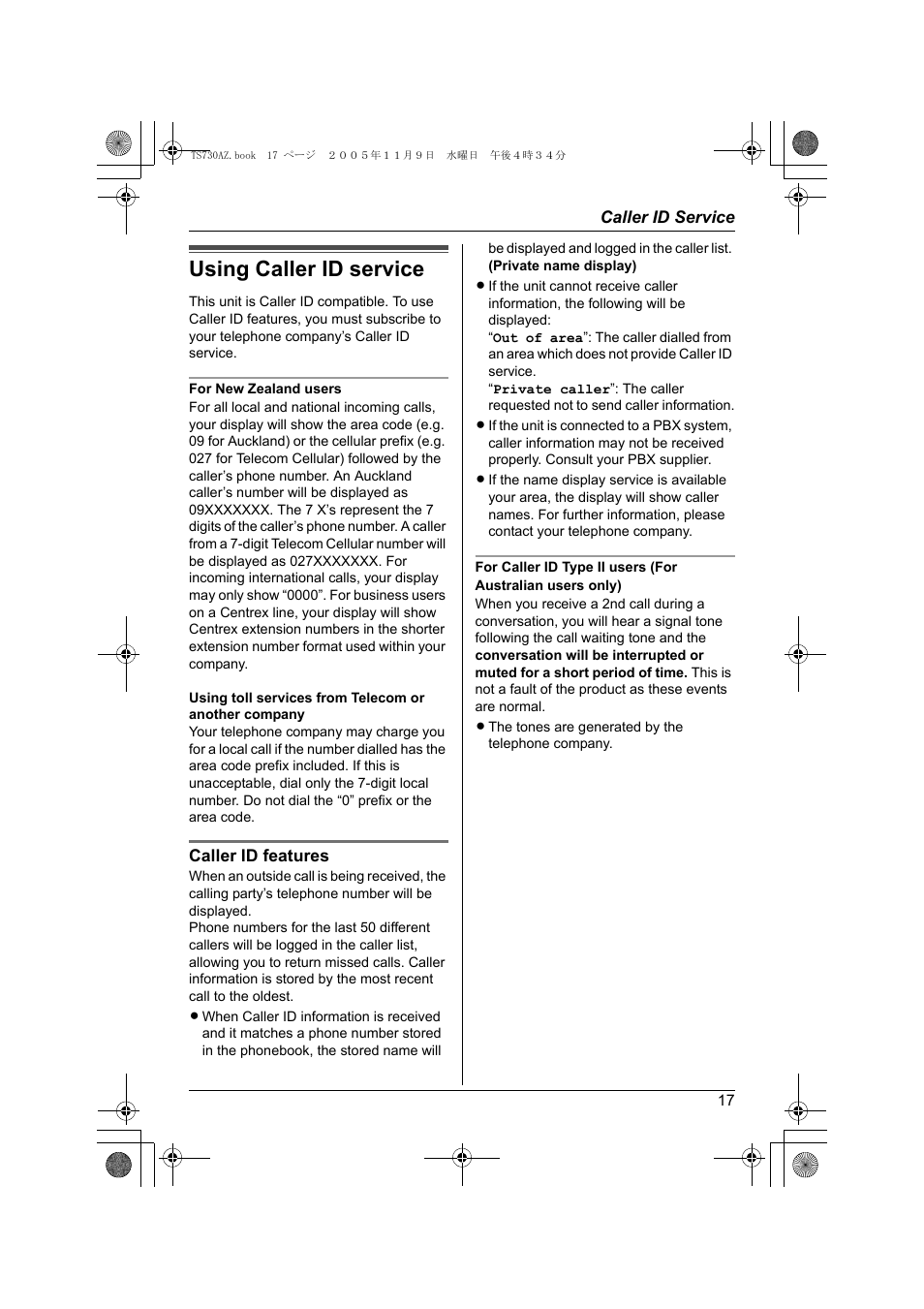 Using caller id service | Panasonic KX-TS730AZ User Manual | Page 17 / 36