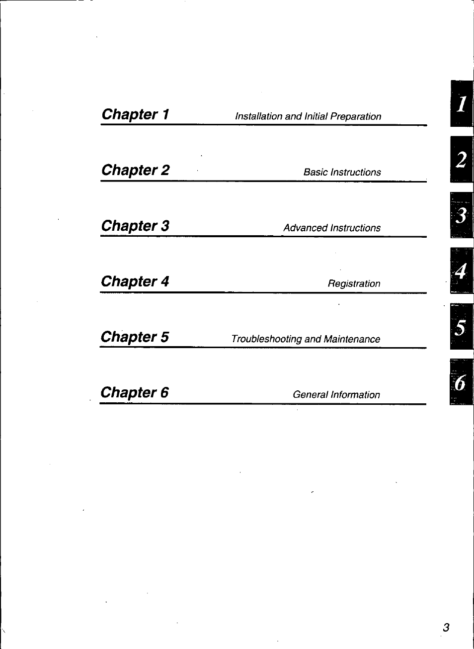 Panasonic KX-F3100 User Manual | Page 5 / 248