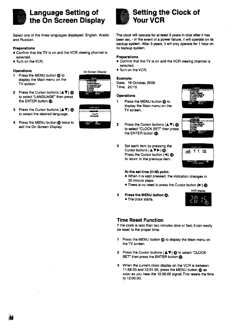 Language setting of the on screen display, Setting the clock of your vcr, Preparations | Operations, Example, At the set time (h:m) point, Time reset function, Settings using the on screen display | Panasonic nv-sj400 User Manual | Page 12 / 34