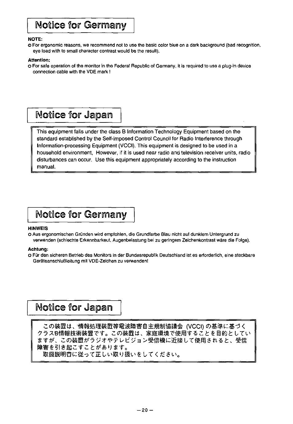 Notice for japan, Nofice for germany, Notice for germany notice for japan | Vcci), Ksbiwolcsiotje s ur < e ¿5 1 | Panasonic SL70 User Manual | Page 25 / 70