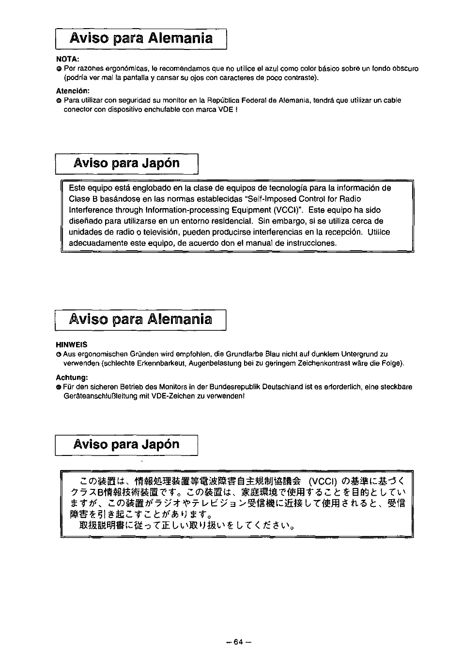Aviso para alemania, Aviso para japón | Panasonic SL70 User Manual | Page 69 / 70