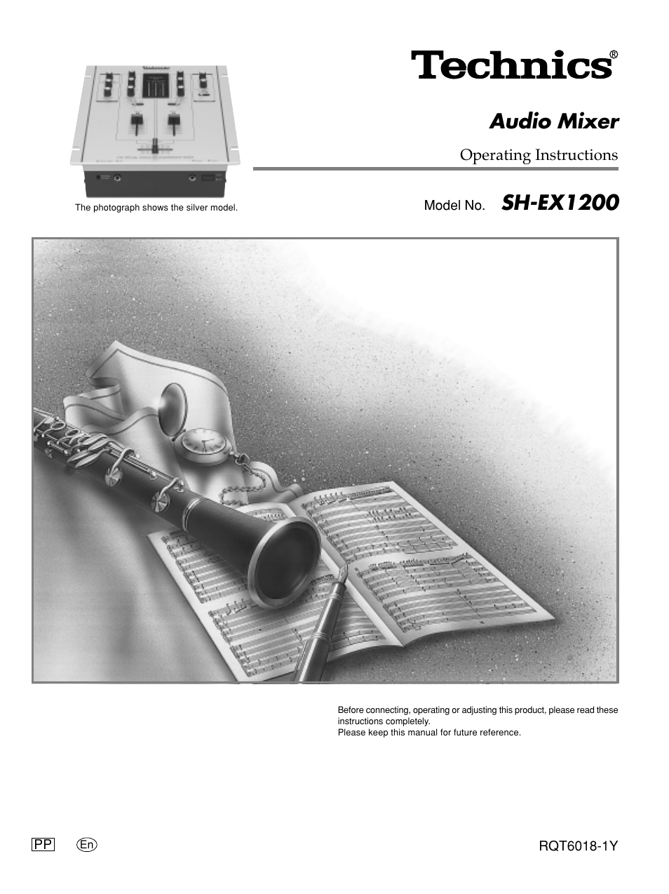 Panasonic SH-EX1200 User Manual | 12 pages