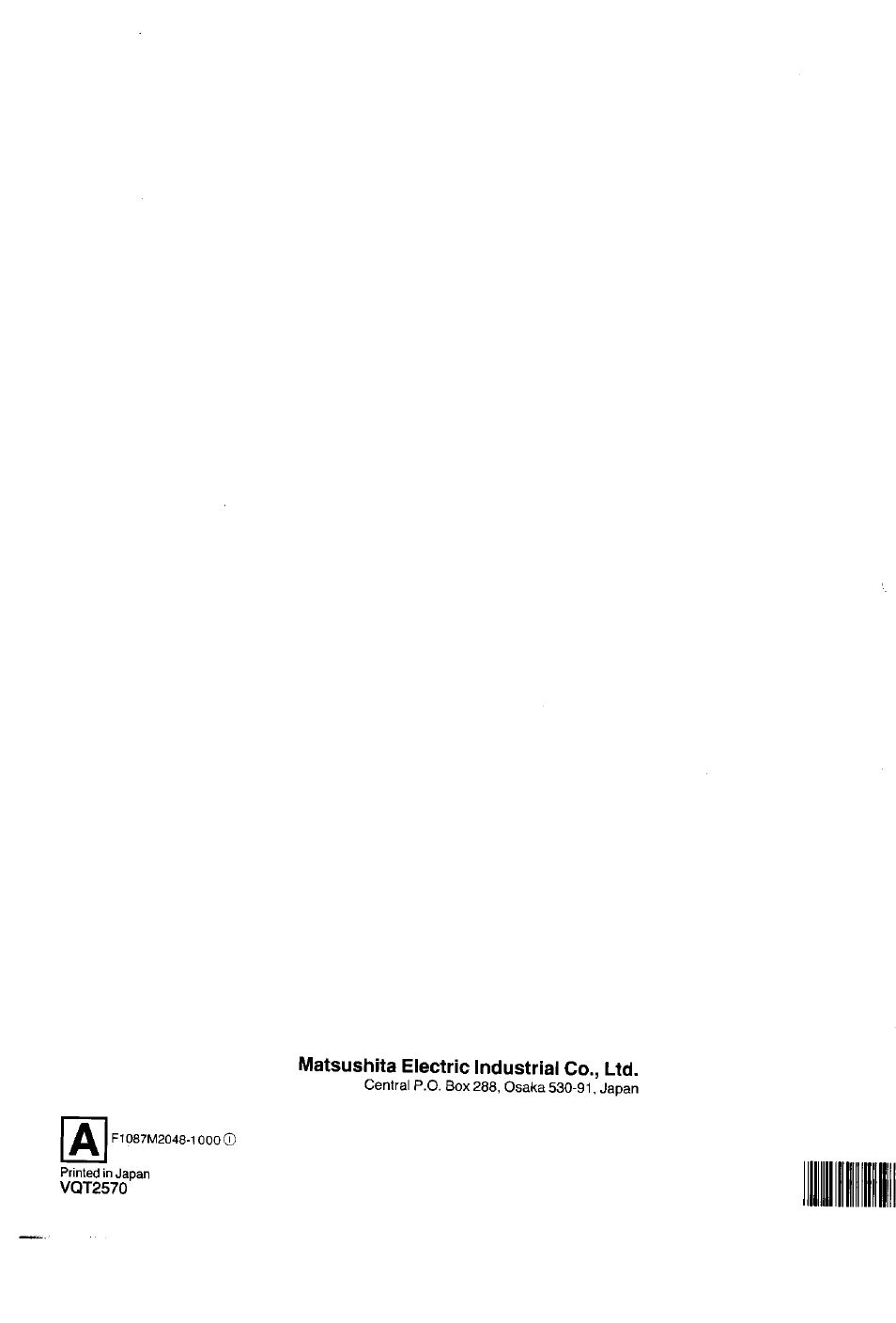 Matsushita electric industrial co., ltd, Vqt2570 | Panasonic NV-G45 Series User Manual | Page 32 / 32