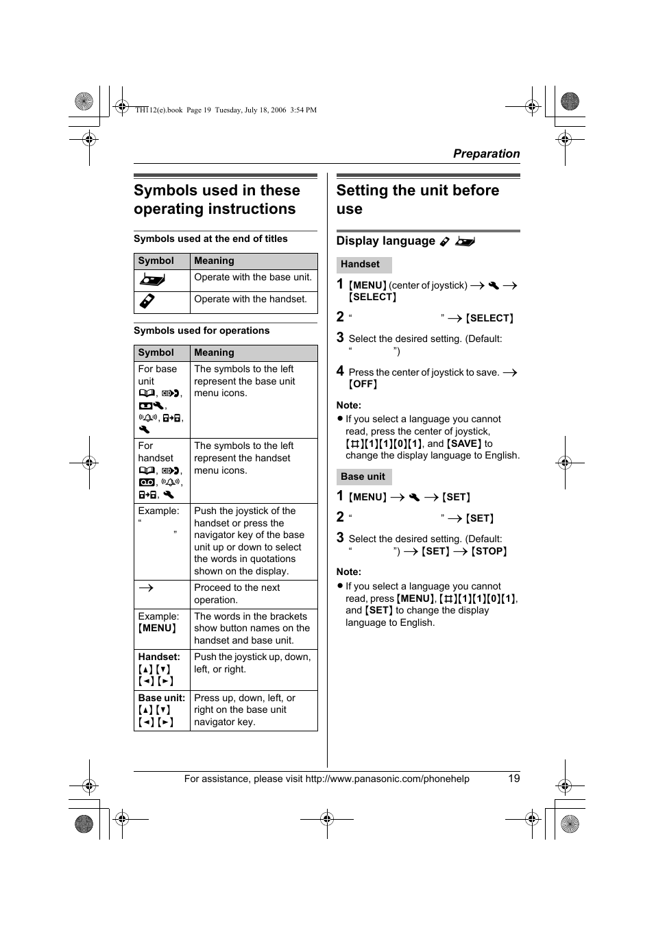 Symbols used in these operating instructions, Setting the unit before use | Panasonic KX-TH112 User Manual | Page 19 / 92