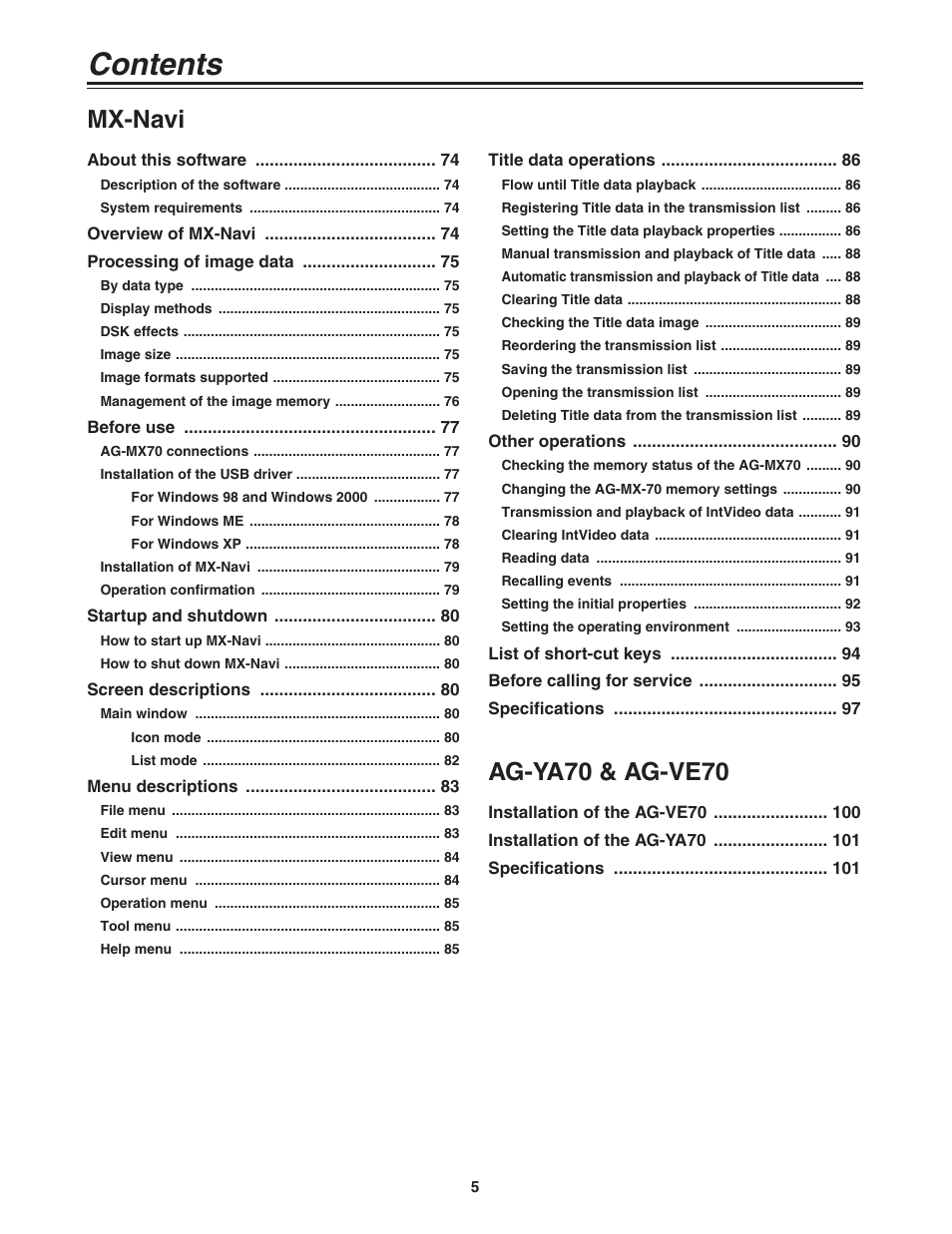 Panasonic AG-MX70 User Manual | Page 5 / 102