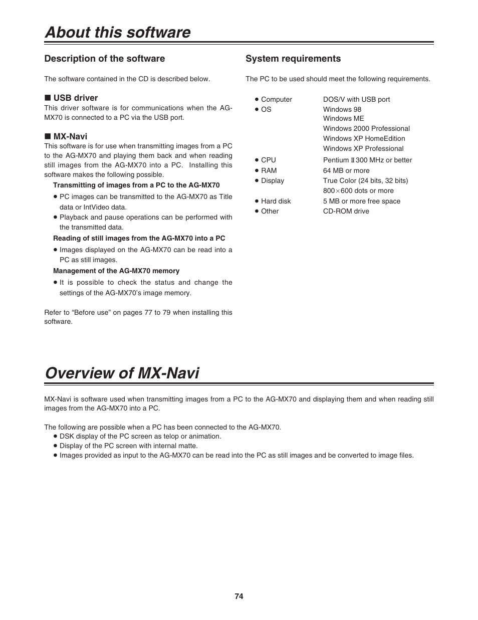 Overview of mx-navi, About this software | Panasonic AG-MX70 User Manual | Page 74 / 102