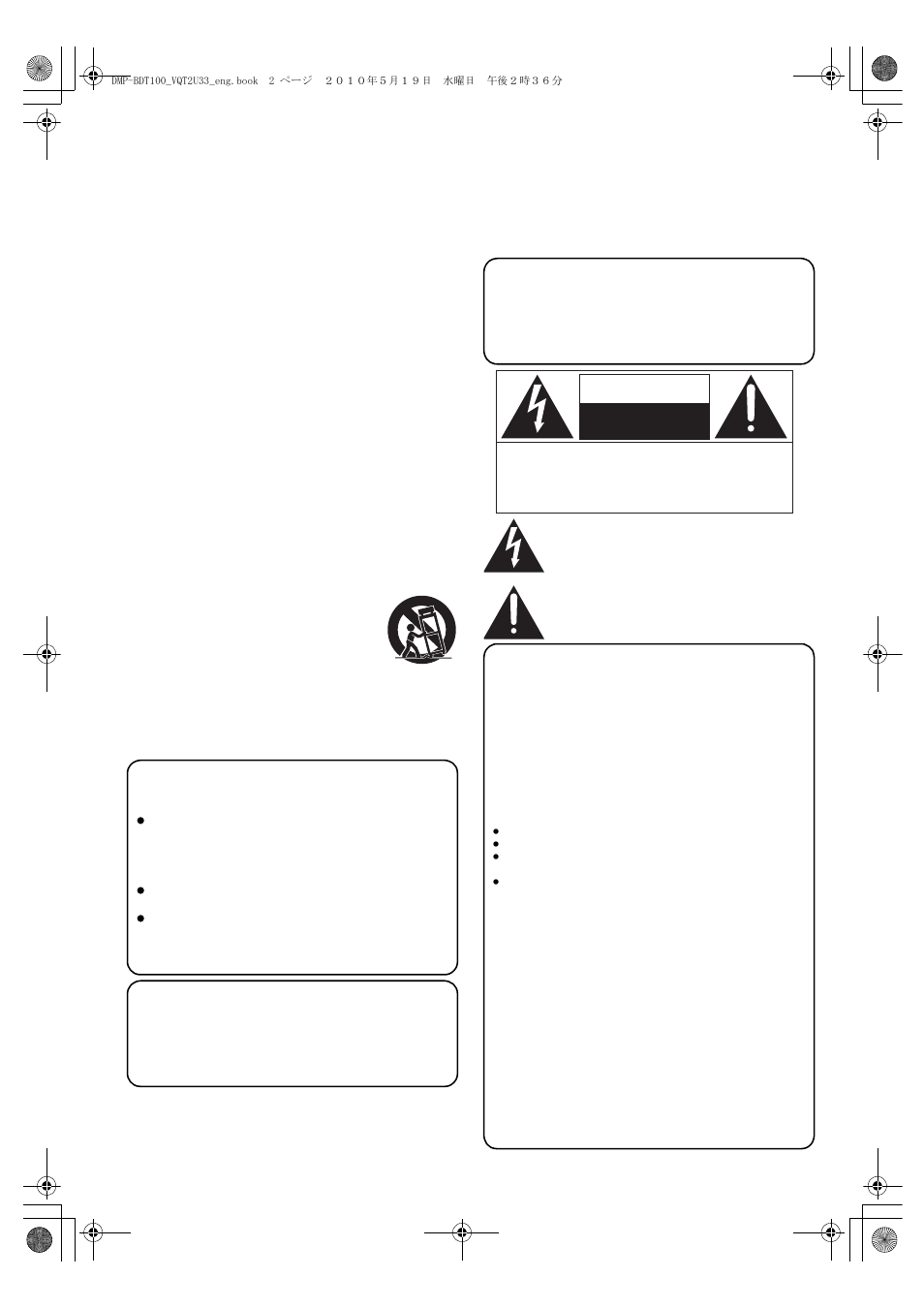 Getting started, Important safety instructions, Warning | Caution | Panasonic DMP-BDT105 User Manual | Page 2 / 48