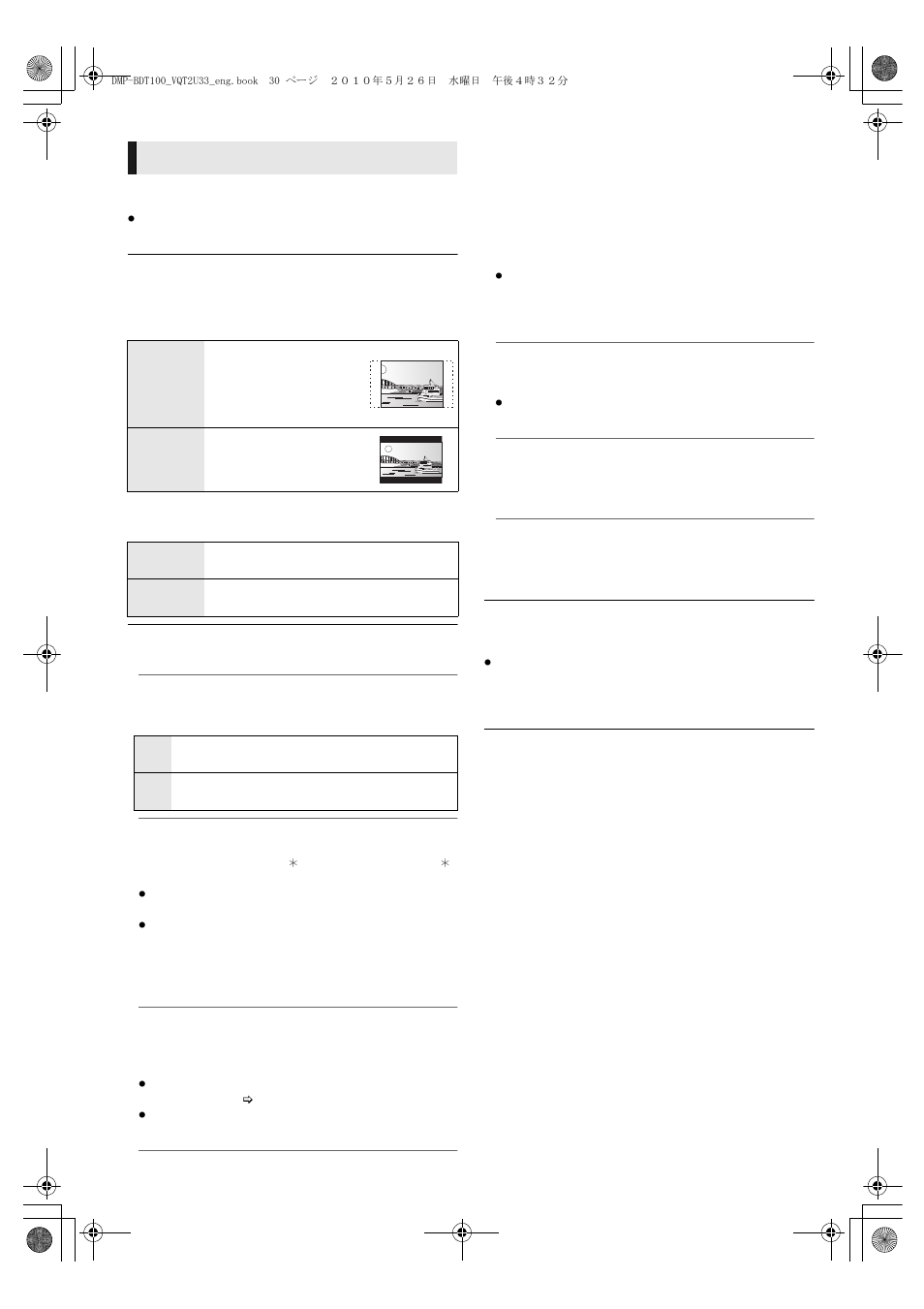 Tv / device connection | Panasonic DMP-BDT105 User Manual | Page 30 / 48