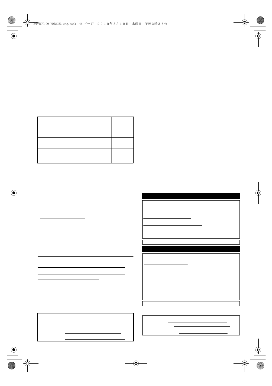 Limited warranty (only for u.s.a. and puerto rico) | Panasonic DMP-BDT105 User Manual | Page 44 / 48