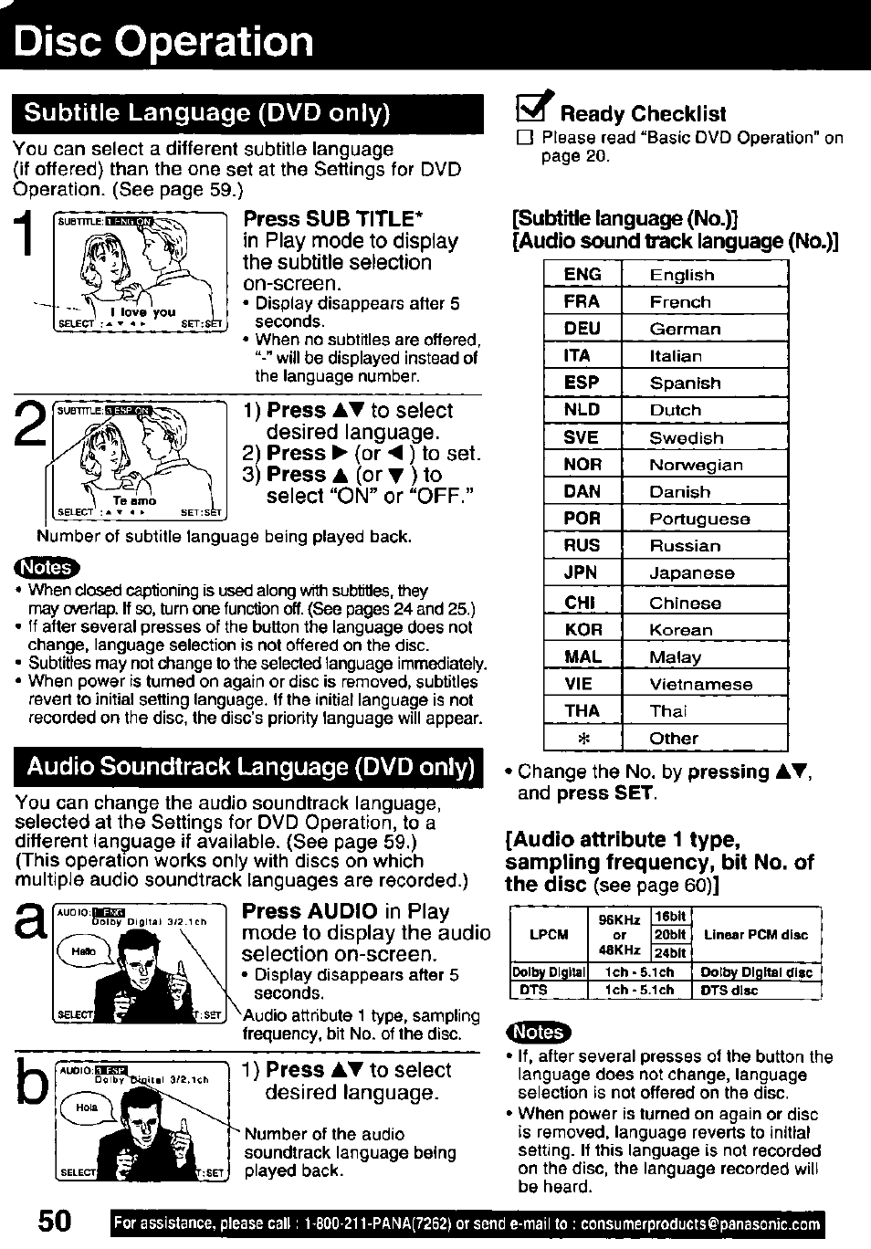 Subtitle language (dvd only), Press sub title, Audio soundtrack language (dvd only) | Disc operation | Panasonic OMNIVISION PV-DM2791 User Manual | Page 50 / 80