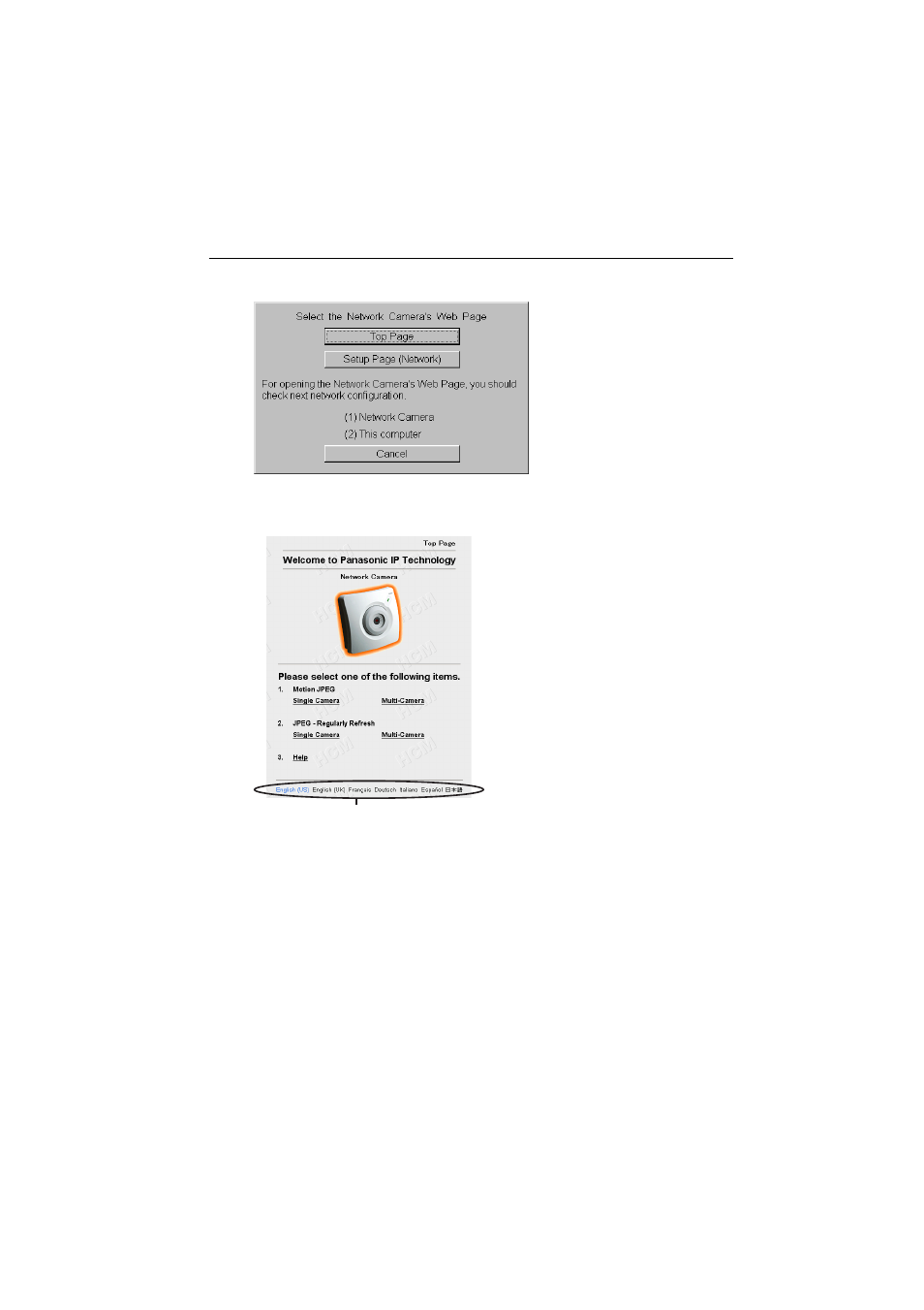 E 31 | Panasonic KX-HCM8 User Manual | Page 31 / 118