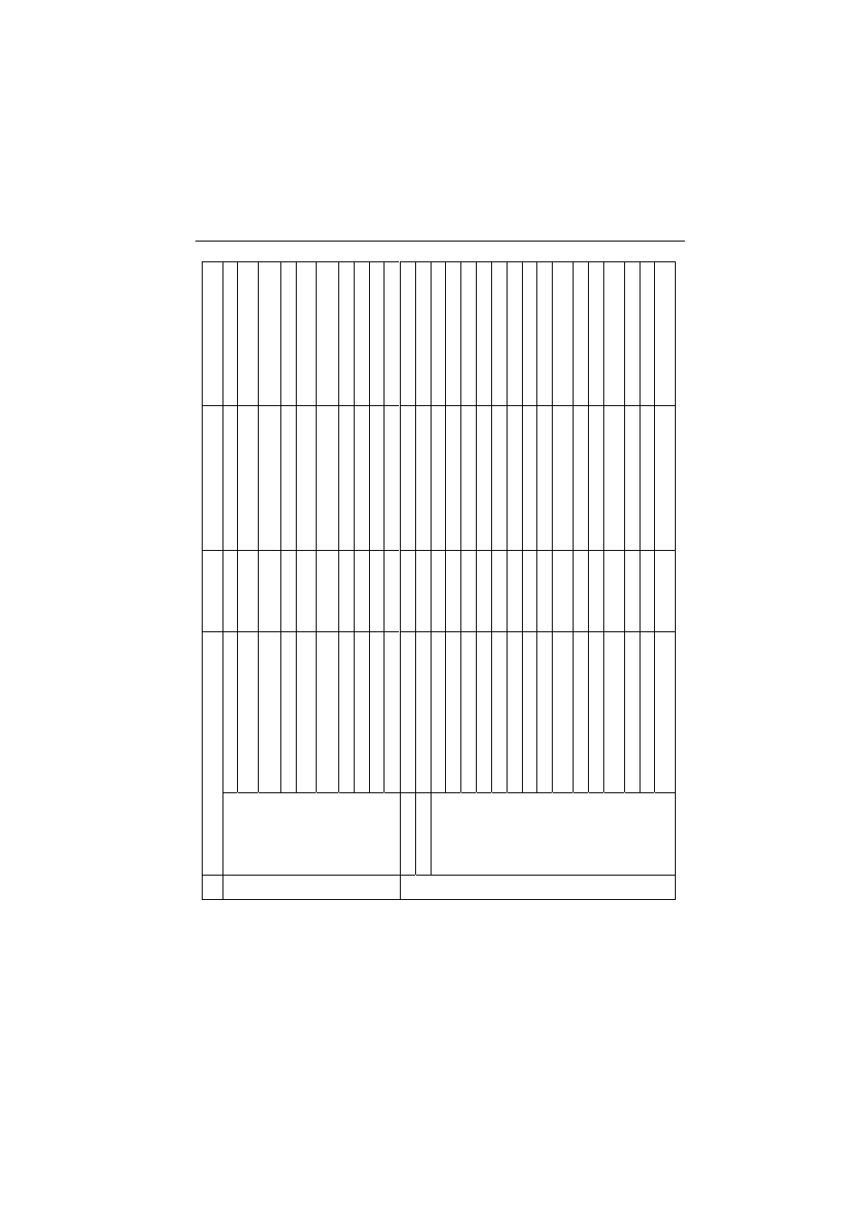 Panasonic KX-HCM8 User Manual | Page 99 / 118