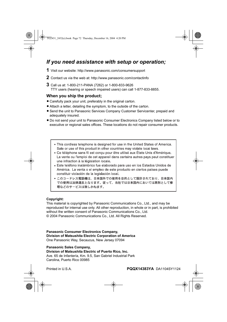 If you need assistance with setup or operation | Panasonic KX-TG2432 User Manual | Page 72 / 72
