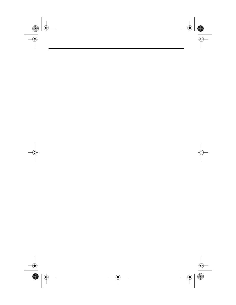 Adjusting the frequency, If you have a problem | Panasonic AMX-25 User Manual | Page 6 / 8