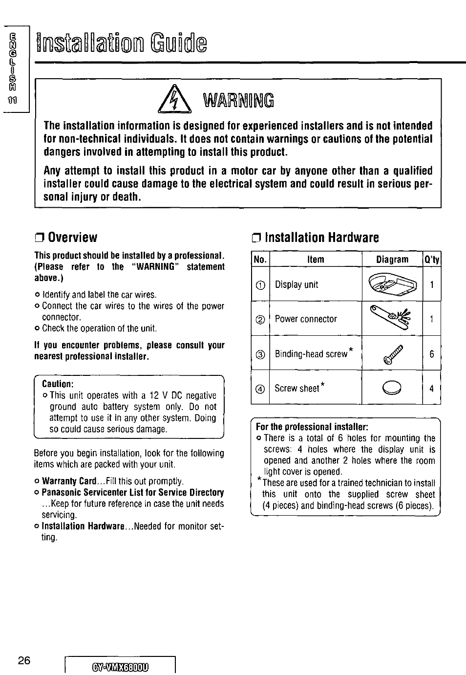 Overview, Installation hardware, Шх6800ц | Panasonic CY VMX6800U User Manual | Page 26 / 76