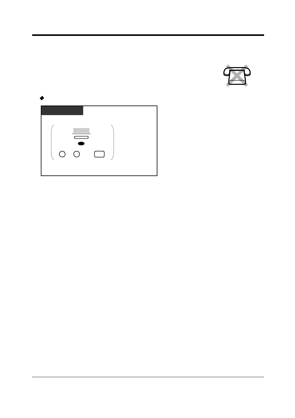10turning on the background music (bgm), 10 turning on the background music (bgm), User manual 125 | Panasonic KX-T7565 User Manual | Page 125 / 296